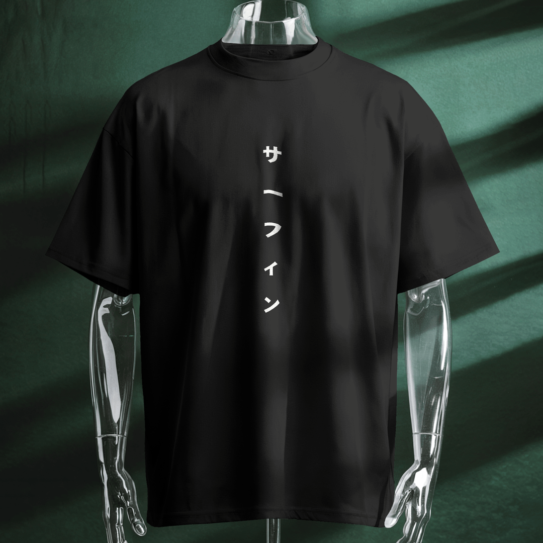 King Crab - Oversize Deep Drop Shoulder Tee